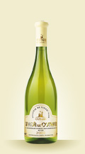 Selectie Grasa de Cotnari